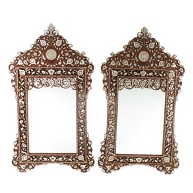 Pair of Moorish Style Inlaid Mirrors