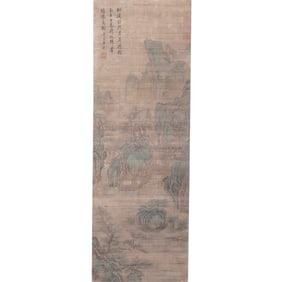 Attrib. to Tang Yin: 'Landscape', Hanging Scroll