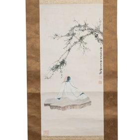 Attrib. to Zhang Daqian: Hanging Scroll