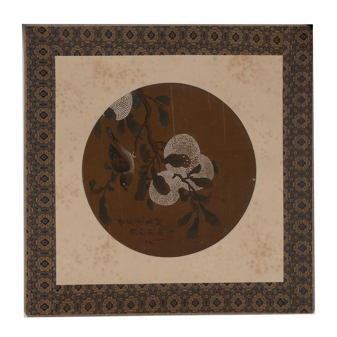 Attrib. to Huang Jucai: A Painting on Silk: Attrib. to Huang Jucai (933- after 993): A Painting on Silk. Signed with an artist's seal, unframed. {Mat size: 14 5/8 x 14 5/8 inches (37.1 x 37.1 cm)}. Condition: Fraying.