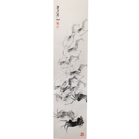 Attributed to Qi Baishi: 'Shrimp', Hanging Scroll