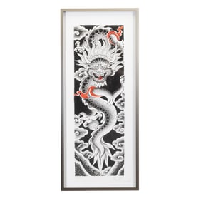 Yangdol Namgyal: 'Tibetan Dragon in Black' Framed Print