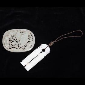 Chinese Carved Jade Belt Plaque and Pendant