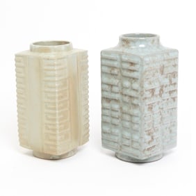 Group of Two Chinese Guan Type Gong Vases