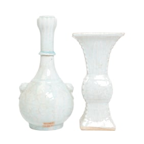 Group of Two Chinese Qingbai Celadon Glazed Vases