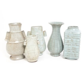 Group of Five Chinese Celadon Glazed Porcelain Vases