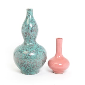 Group of Two Chinese Monochrome Vases