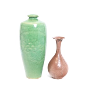 Group of Two Chinese Monochrome Glazed Vases