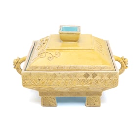 Chinese Yellow Glazed Square Box with Cover