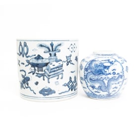 Chinese Blue and White Porcelain Jar and Brush Pot
