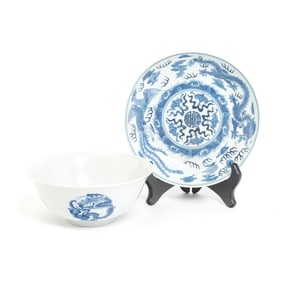 A Chinese Blue and White Porcelain Bowl and a Dish