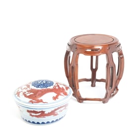 Chinese Underglazed Copper Red and Blue 'Dragon' Bowl