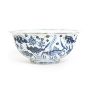 A Large Chinese Blue and White Bowl, 'Xuande' Mark
