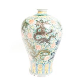 Chinese Famille Rose Porcelain Meiping Dragon Vase
