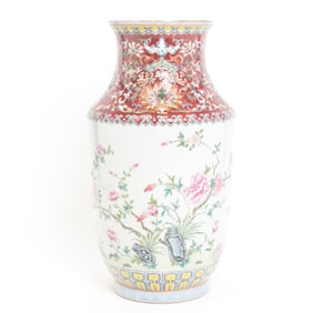 A Chinese Famille Rose Porcelain Vase, Jiaqing Mark