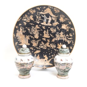 Pair of Chinese Porcelain Jars and Famille-Noir Charger