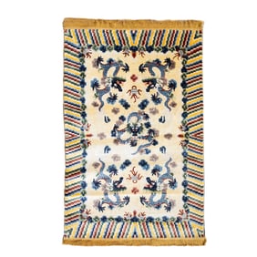 A Chinese Yellow Ground Silk 'Dragon' Hanging Rug