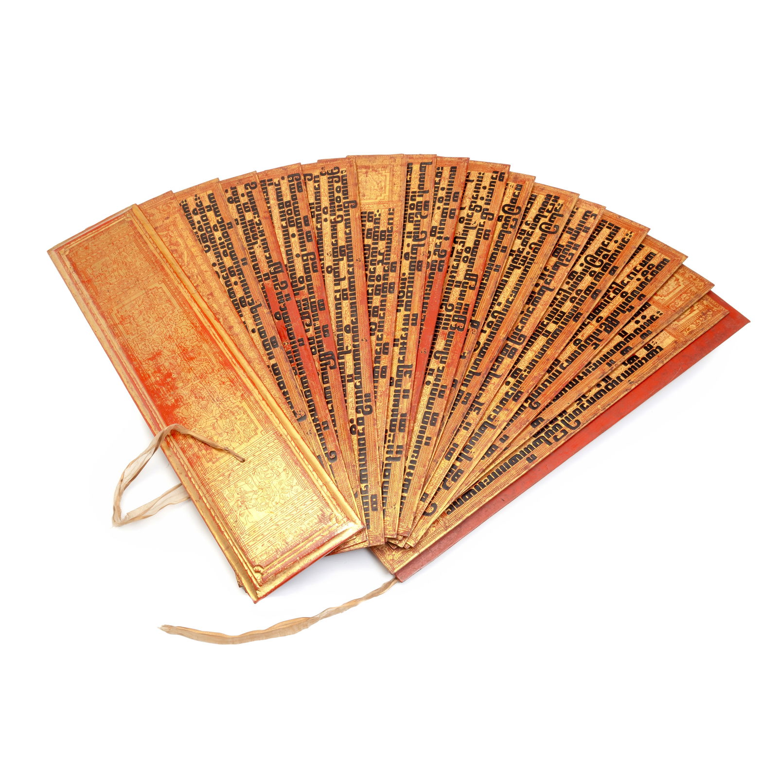 Burmese Buddhist Manuscript, Kammavaca (1 of 4)