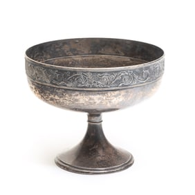 Gorham Sterling Silver Chased Center Bowl