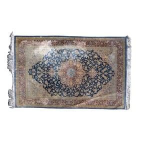 Persian inscribed Silk Rug