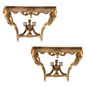 Pair of Louis XV Style Painted Consoles