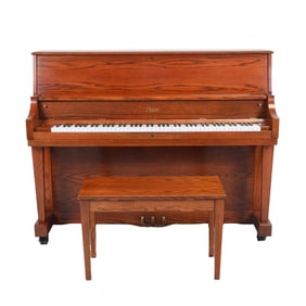 Steinway & Sons Boston Upright Piano