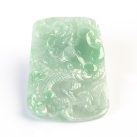 Carved Jadeite Jade Pendant.