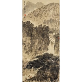 After Fu Baoshi: 'Landscape', Chinese Painted Scroll
