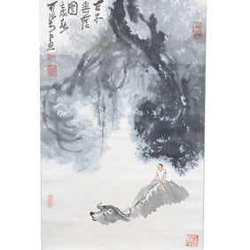 Attrib. to Li Keran: Hanging Scroll