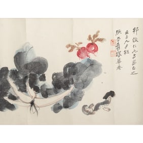 Attributed to Zhang Daqian: Matted Painting