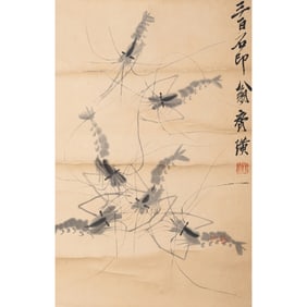 Attrib.to  Qi Baishi: 'Shrimps', Chinese Painted Scroll