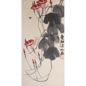 Attrib. to Qi Baishi: 'Morning Glories', Hanging Scroll