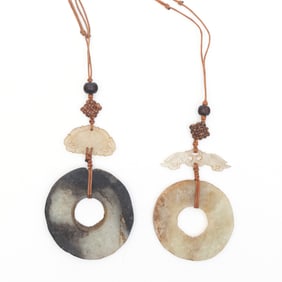 Group of Two Chinese Archaistic Jade Bi Pendants
