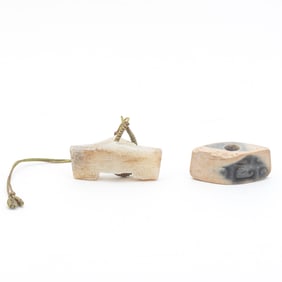 Group of Two Chinese Archaistic Jade Sword Ornaments