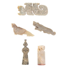 Group of Chinese Jade and Hardstone Carvings and Seal