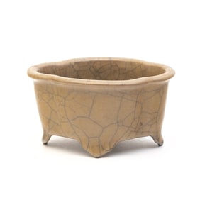 Chinese Inscribed Ge-type 'Begonia' Planter