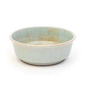 Chinese Guan-Type Brushwasher