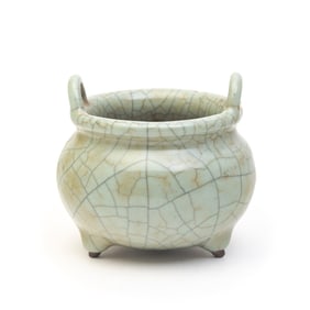 Chinese Inscribed Guan-Type Tripod Censer