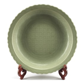 Chinese Longquan Celadon Porcelain Charger