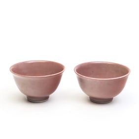 Pair of Chinese Copper Red Glazed Bowls, Kangxi Mark