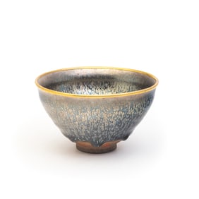 Chinese 'Jian' Silver-Streaked Bowl