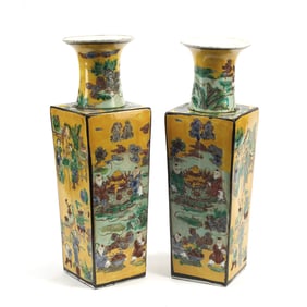 Pair of Chinese Famille June Porcelain Square Vases