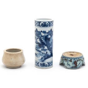 Group of Three Chinese Scholar's Porcelain Items