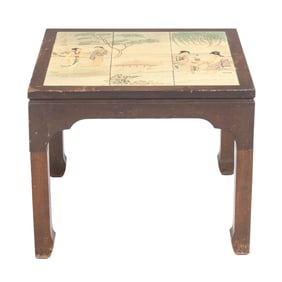 Chinese Style Tile Inset Low Table