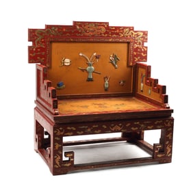 Chinese Red Lacquer Throne Chair