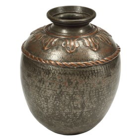 Large Hammered Copper Urn