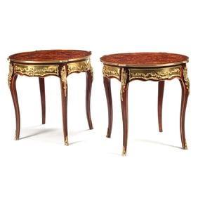 Pair of Louis XV Style Gueridons