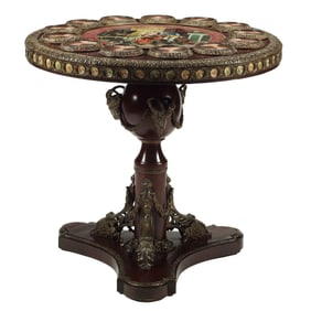 Louis XV Style Center Table