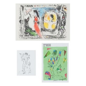 Marc Chagall, two lithographs from Dierriere Le Miror