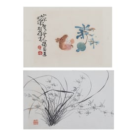 Unknown Artist: Two Framed Chinese Artworks of Plants